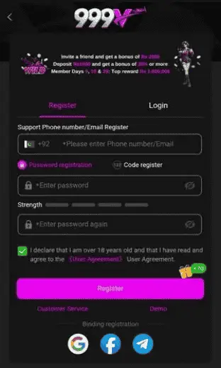 999V Game Download APK
